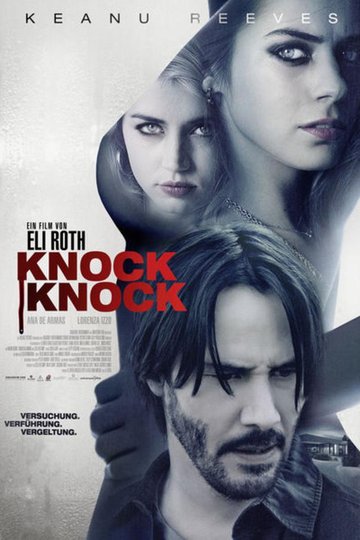 Knock Knock