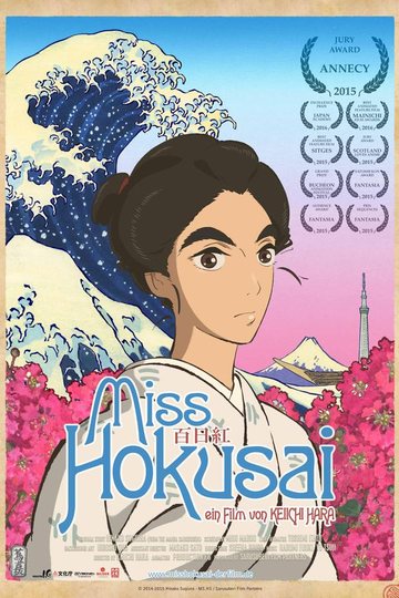 Miss Hokusai