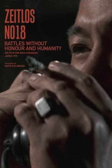 Battles without Honor and Humanity