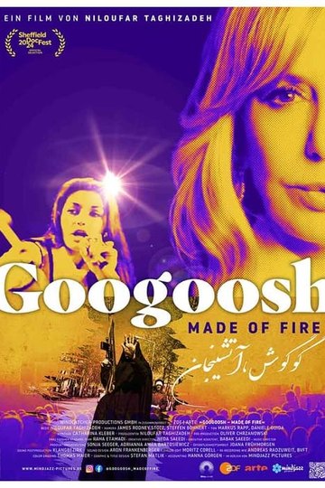 Googoosh - Made of Fire