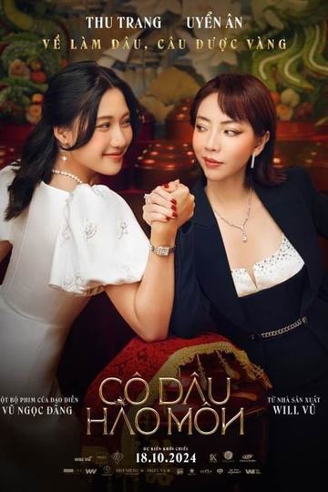 The Trophy Bride (Co Dau Hao Mon) (OmeU)