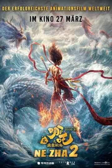 Ne Zha 2