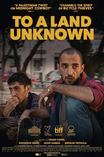 To a Land Unknown
