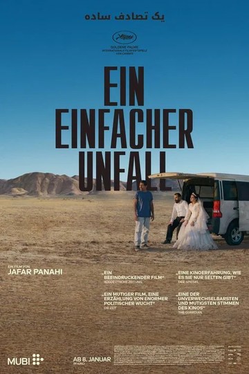 Ein einfacher Unfall (OmU)
