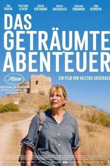 Das geträumte Abenteuer