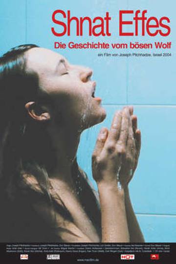 Shnat Effes - Die Geschichte des Bösen Wolf