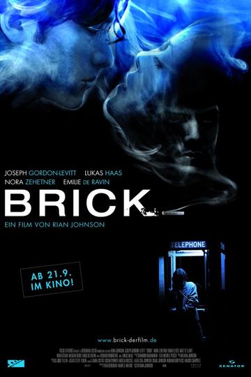 Brick