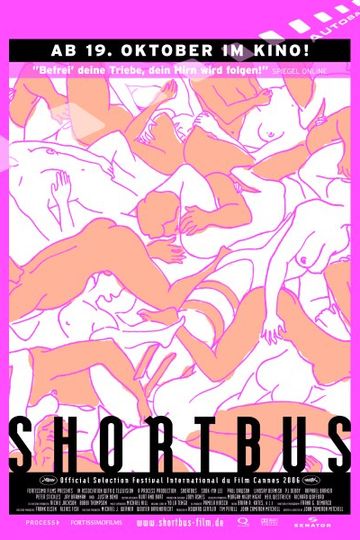 Shortbus