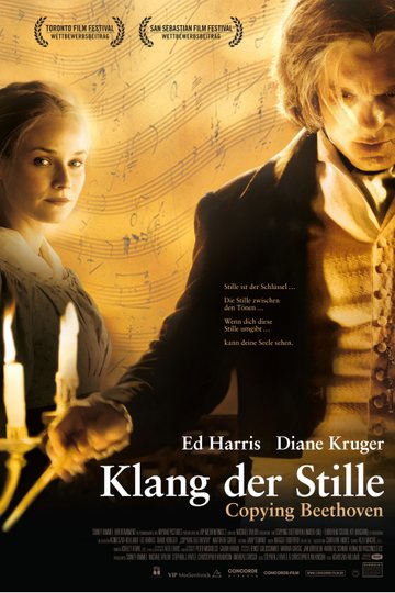 Klang der Stille ‑ Copying Beethoven