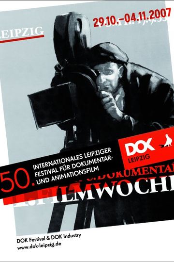 51. DOK Leipzig 2008