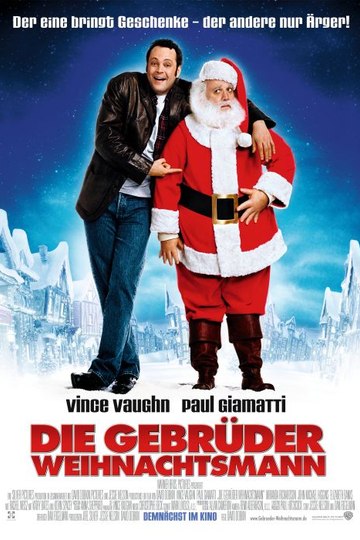 Die Gebrüder Weihnachtsmann