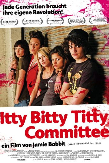 Itty Bitty Titty Committee
