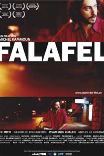 Falafel