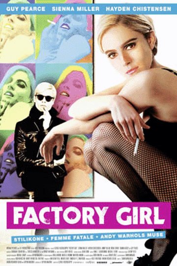Factory Girl