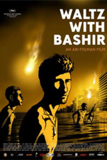 Waltz with Bashir