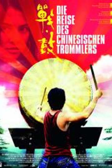 Die Reise des chinesischen Trommlers