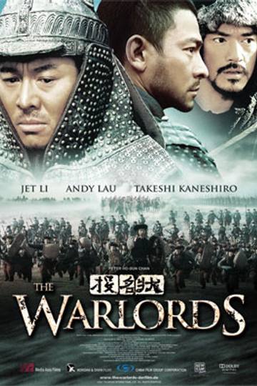 The Warlords
