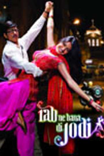 Rab Ne Bana Di Jodi