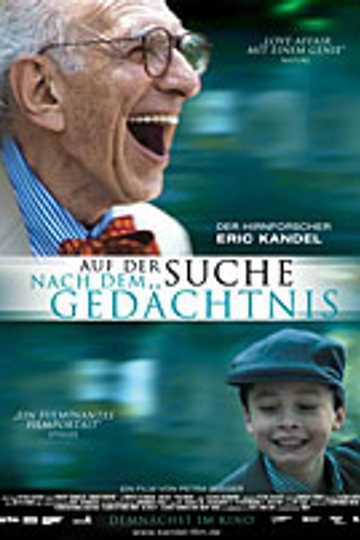 Auf der Suche nach dem Gedächtnis