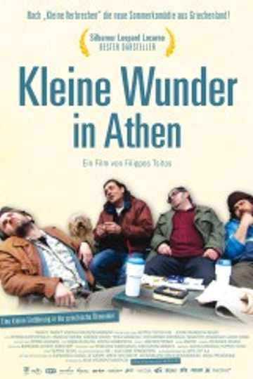 Kleine Wunder in Athen