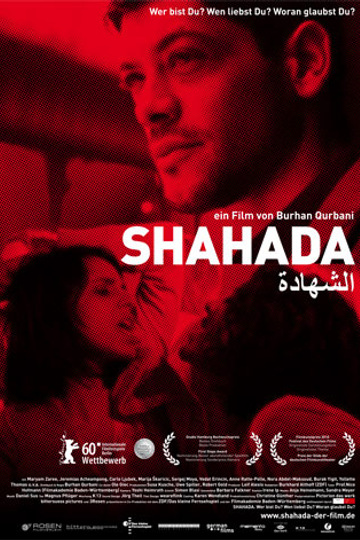 Shahada