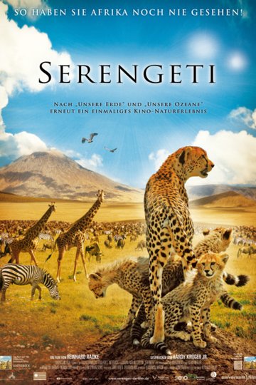 Serengeti