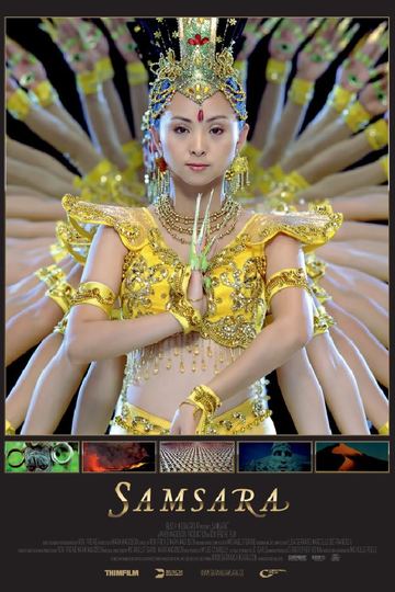 Samsara