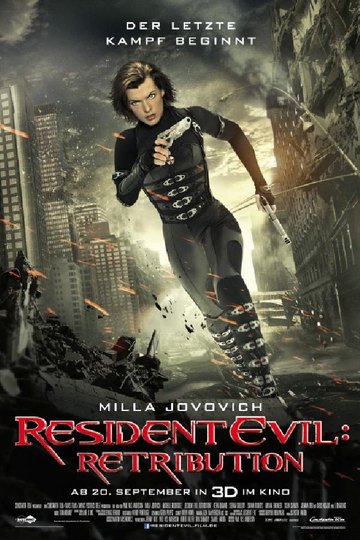 Resident Evil 5: Retribution 3D