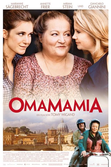 Omamamia