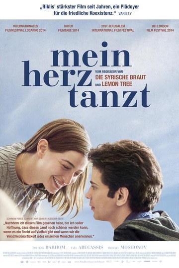 Mein Herz tanzt