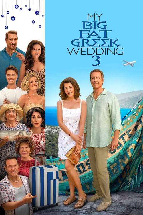 My Big Fat Greek Wedding 3 (OV)