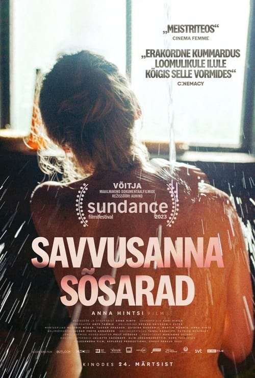 Smoke Sauna Sisterhood 