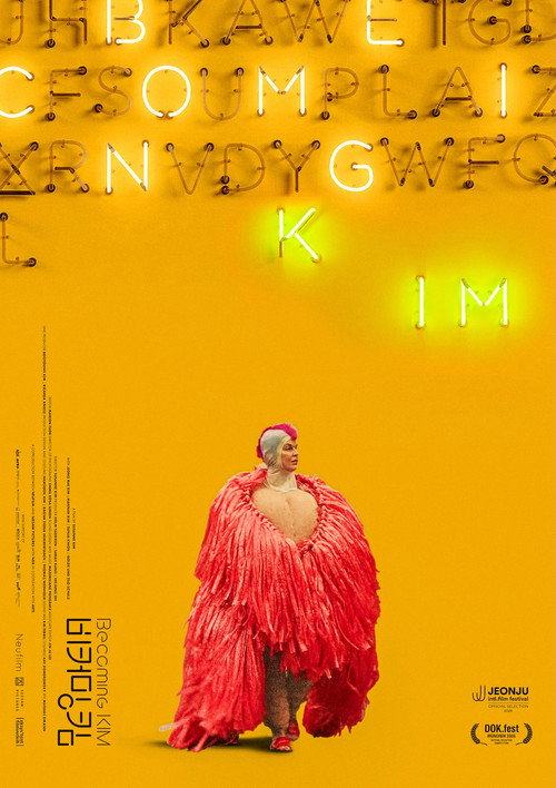 Becoming Kim