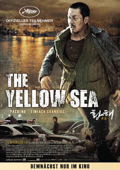 The Yellow Sea